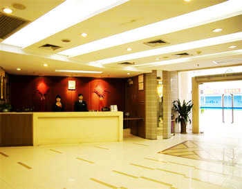 Lobby - Guangzhou Tianda Hotel