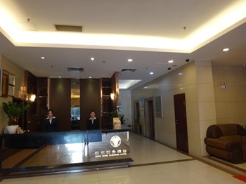  - Heng Dong Business Hotel Guangzhou