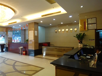  - Heng Dong Business Hotel Guangzhou