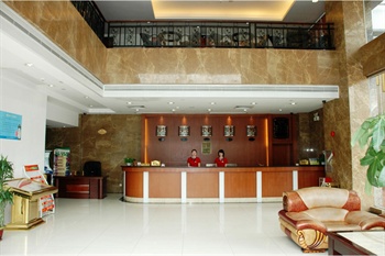  - Guangzhou Heshen Hotel