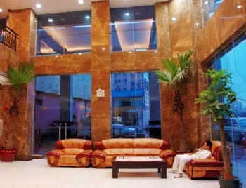 Lobby - Guangzhou Heshen Hotel