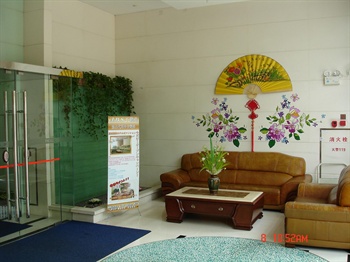  - Xinghui International Apartment