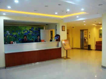 Lobby - Hanting Inns ( Guangzhou Zhongshan 1st Road)