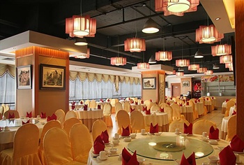  - Oriental Silk Hotel Guangzhou