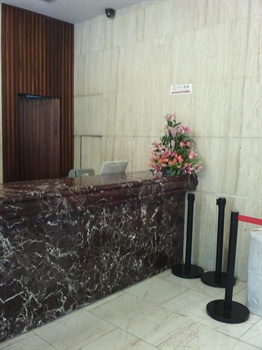  - Landsman Hotel Guangzhou