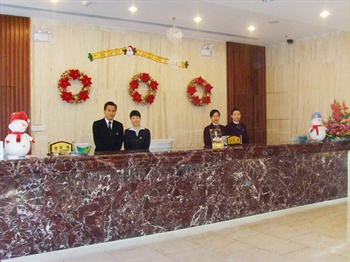  - Landsman Hotel Guangzhou