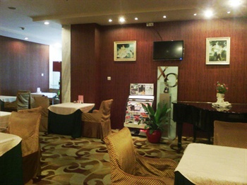  - Landsman Hotel Guangzhou