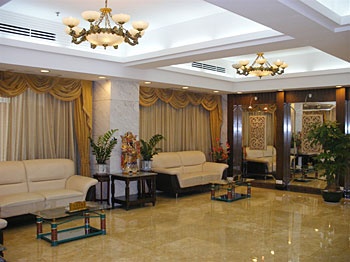 Lobby - Guangzhou Shichang Hotel