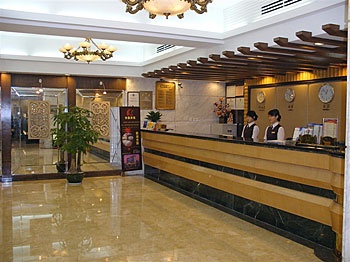 Lobby - Guangzhou Shichang Hotel