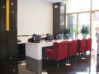  - Guangzhou Shichang Hotel  