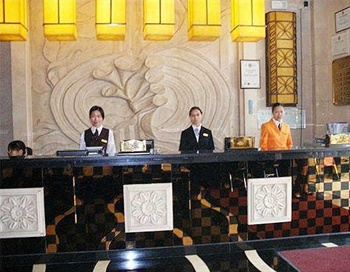  - Panyu Zhenghe Hotel Guangzhou