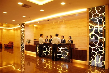  - Guangzhou Guo Mao Hotel