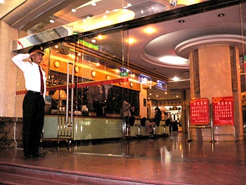 Lobby - Guangzhou Huahai Hotel