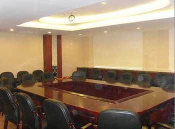 Junior Conference Room - Peach Blossom River Hotel Guangzhou