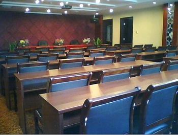 Conference Room - Peach Blossom River Hotel Guangzhou