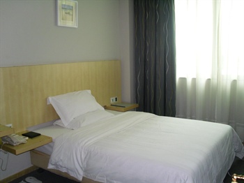  - Guangzhou Shanshui Trend Hotel