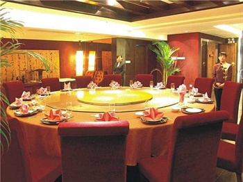  - Shanshui Trends Hotel（Guangzhou Huangpu)