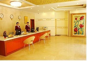  - Guangzhou Minghong Hotel