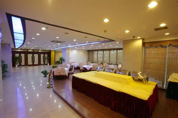  - Hongfan hotel - Guangzhou