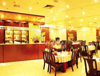 Chinese Restaurant - Jindu Business Hotel Guangzhou