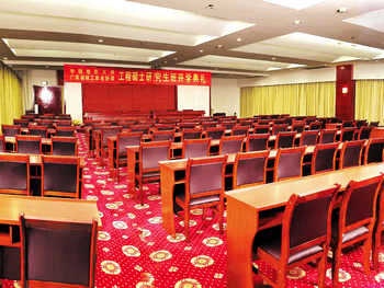 Meeting Room - Jindu Business Hotel Guangzhou