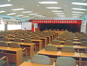 Meeting Room - Guangzhou Jiangyue Hotel