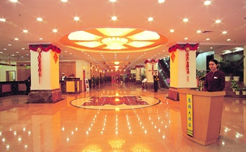  - Huifu Hotel Guangzhou 