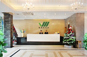  - Yinhaigang Hotel  