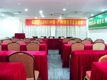  - Yinhaigang Hotel  