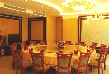  - Guangzhou Grand Kingdom Hotel