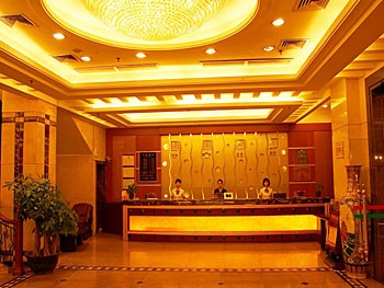 Lobby - Guangzhou  Nanzhou Hotel