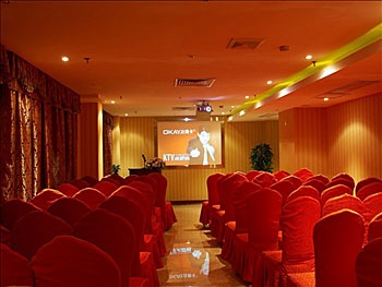 Meeting Room - Guangzhou  Nanzhou Hotel