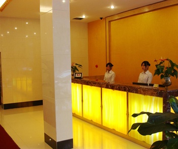  - Taojin Hotel - Guangzhou