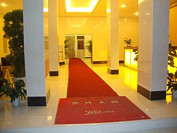 Lobby - Taojin Hotel - Guangzhou