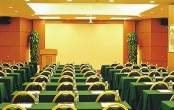  - Taixiang Business Hotel Guangzhou