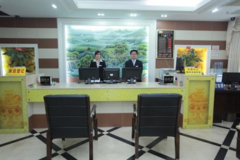  - Taixiang Business Hotel Guangzhou