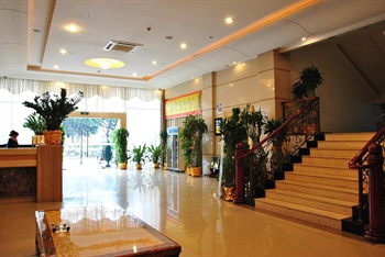  - Guangzhou Shenglong Hotel