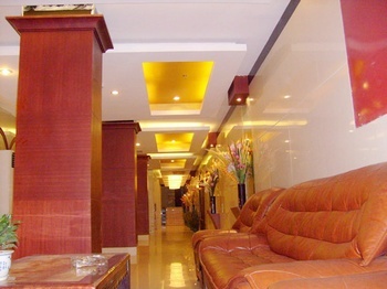 Lobby - Hong Cheng Hotel - Guangzhou