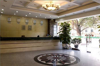 Lobby - Huadi Plaza Hotel - Guangzhou