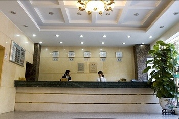 Lobby - Huadi Plaza Hotel - Guangzhou