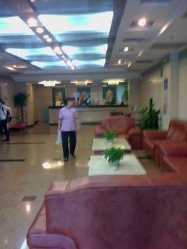 Lobby - Yalan Hotel - Guangzhou