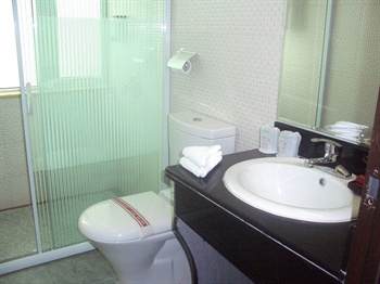  - Yinfude Hotel Guangzhou rich Silver Hotel