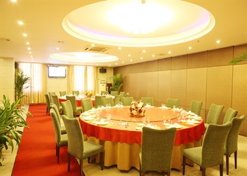  - Hong Fu Men Hotel - Guangzhou