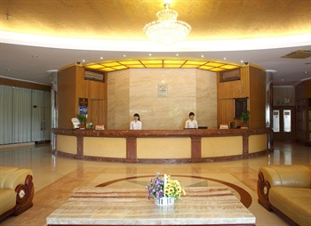  - Hong Fu Men Hotel - Guangzhou