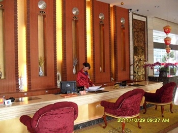  - New Times Business Hotel - Guangzhou