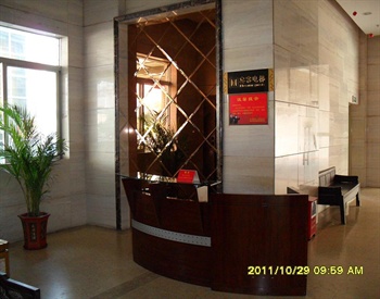  - New Times Business Hotel - Guangzhou