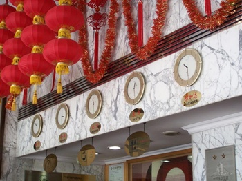  - Guangzhou New overseas Chinese Hotel