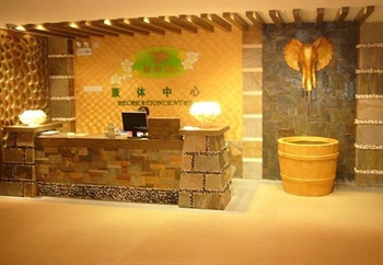  - King Five Hotel - Guangzhou