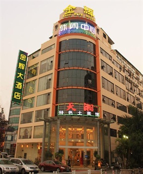  - King Five Hotel - Guangzhou