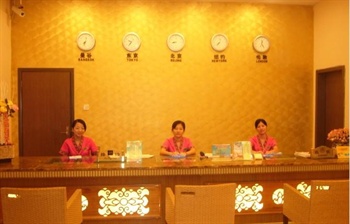  - King Five Hotel - Guangzhou